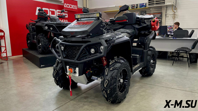 Квадроцикл AODES PATHCROSS MAX 650 XE SPORT LCD
