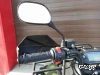 Квадроцикл PROMAX ATV 250 PRO