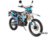 Мотоцикл GR S1 (4T YB300H) (2025г.) ПТС
