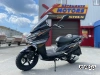 МаксиСкутер PROMAX MAGNUS 200(49) АКЦИЯ