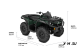 Квадроцикл BRP CAN-AM OUTLANDER XU 650