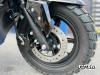 МаксиСкутер PROMAX MAGNUS 200(49) АКЦИЯ
