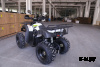Квадроцикл ATV Jaeger 200