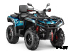 Квадроцикл AODES Pathcross ATV800L EPS XE PRO 2025г.