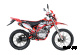 Мотоцикл WELS MX250R3