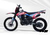 Кроссовый мотоцикл XGZ CQR-CB300