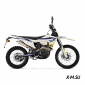 Мотоцикл STELS ЭНДУРО EN250