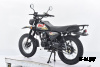 Мотоцикл Regulmoto BWS
