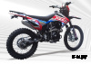 Кроссовый мотоцикл XGZ CQR-CB300
