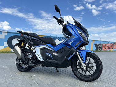 МаксиСкутер PROMAX-HONDA ADV 250(49) EFI (Inspired by HONDA)