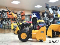 Снегоуборщик бензиновый PROMAX PROFESSIONAL W8060-M