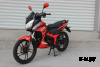 Мопед PROMAX STREET CROSS MAX 150 (49) АКЦИЯ