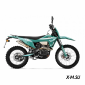 Мотоцикл STELS ЭНДУРО EN250