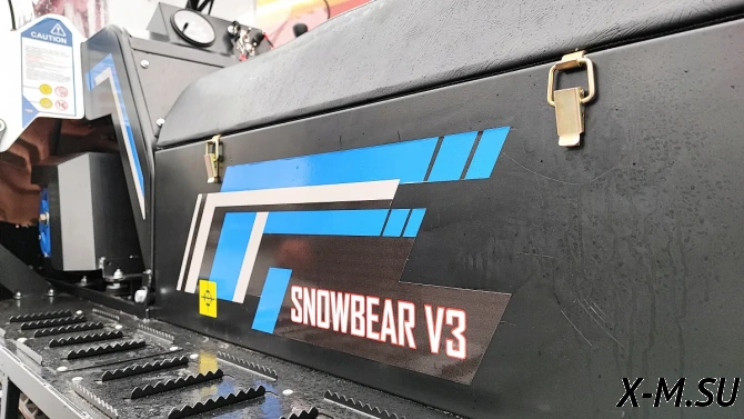 Снегоход PROMAX SNOWBEAR V3 650 2T