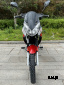 Мопед PROMAX STREET CROSS MAX 150 (49) АКЦИЯ