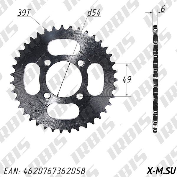 Звезда ведомая (420-39T) (4x49) DELTA, ALPHA