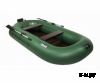 Гребная лодка PELICAN 290М