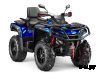 Квадроцикл AODES Pathcross ATV800L EPS XE PRO 2025г.