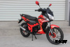 Мопед PROMAX STREET CROSS MAX 150 (49) АКЦИЯ