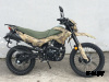 Мотоцикл RACER ZWC2-300X PANTHER