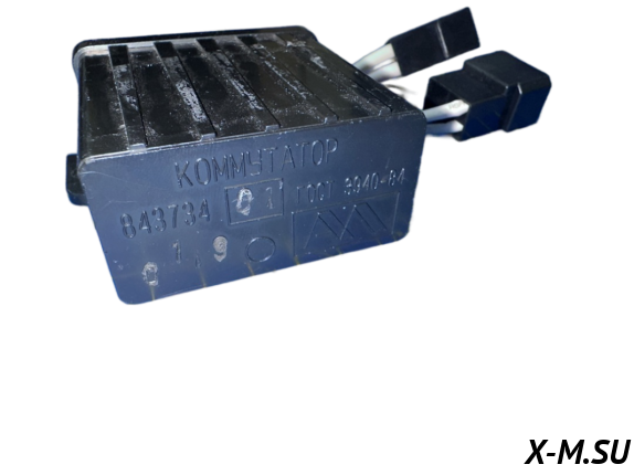 Коммутатор КС-1 84.3734-01 (Буран, Тайга, Рысь)(Работает с магнето 111.3749, 26.3749, МД-4)(РОССИЯ)