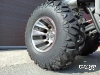 Квадроцикл PROMAX ATV 250 PRO