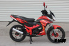 Мопед PROMAX STREET CROSS MAX 150 (49) АКЦИЯ