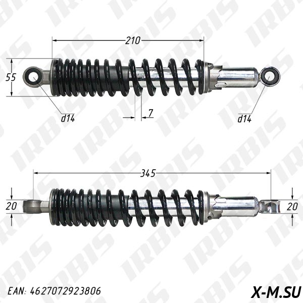 Амортизатор задний (L-345mm,D-14mm,d-14mm) YBR125