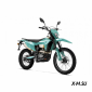 Мотоцикл STELS ЭНДУРО EN250
